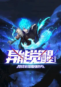 动画类在线点播影院片单封面手账卡